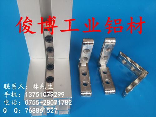 紧固件采购指南 产品图片属性及价格说明