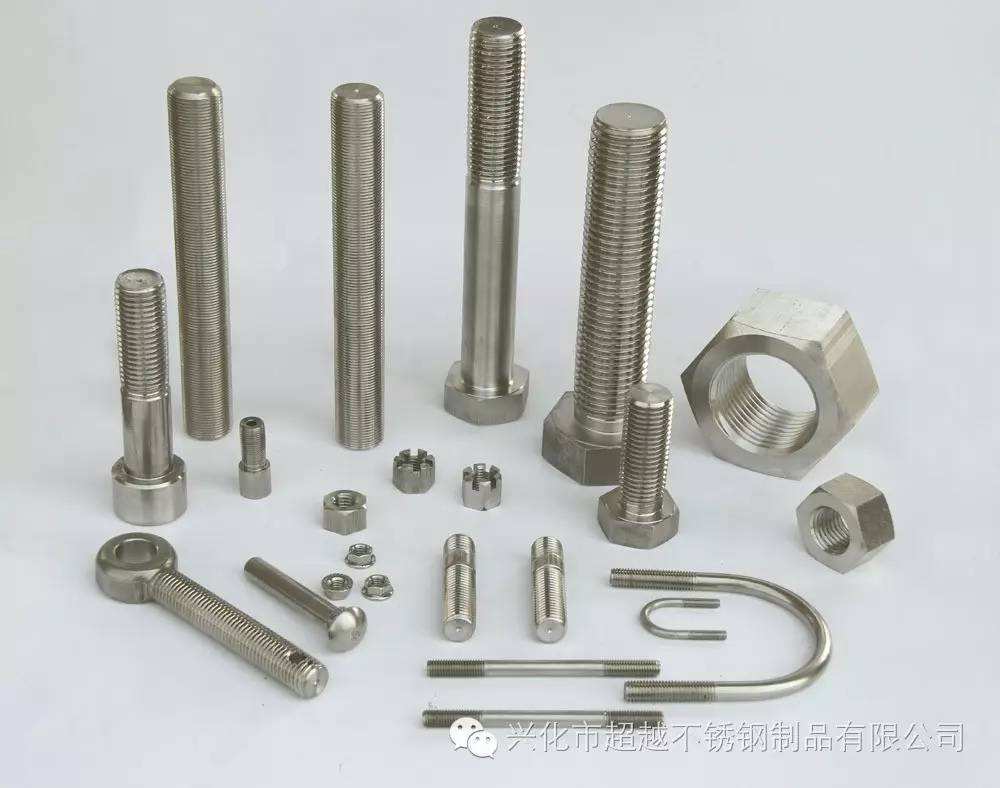 304/316不锈钢六角螺栓 电机产业紧固件的理想选择与厂家直销优势